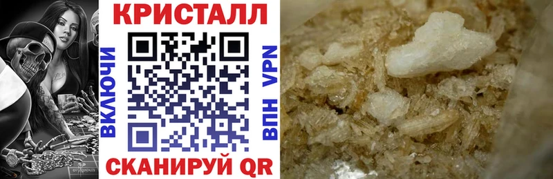 Amphetamine 97%  где найти наркотики  Химки 