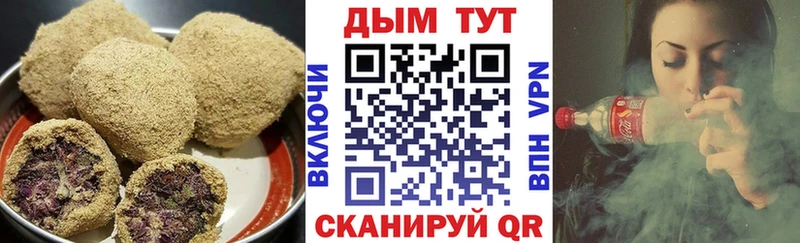 darknet формула  Химки  Еда ТГК марихуана 