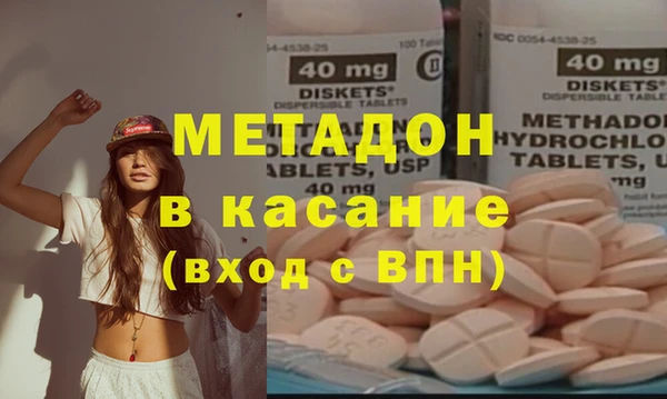 МДПВ Бородино