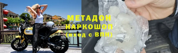 МДПВ Бородино
