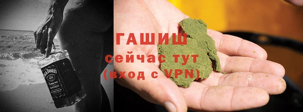 прущий лед Бугульма