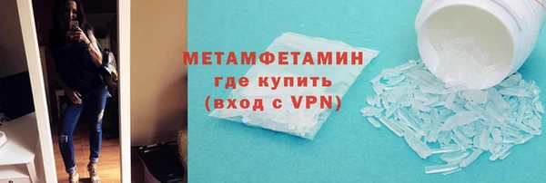 МДПВ Бородино