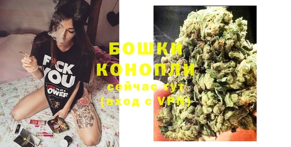 прущий лед Бугульма