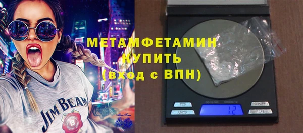 МДПВ Бородино