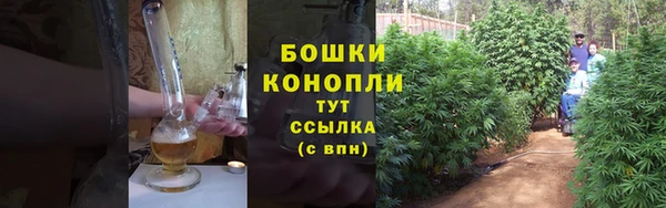 прущий лед Бугульма