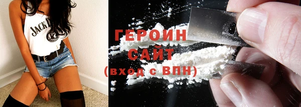 МДПВ Бородино